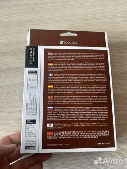 Вентилятор noctua nf-p12