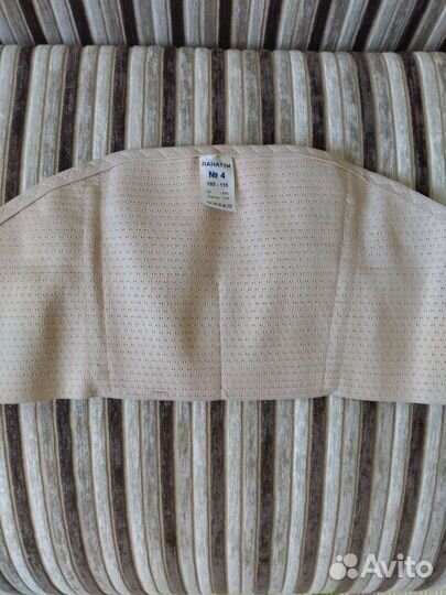 Корсет-бандаж для беременных