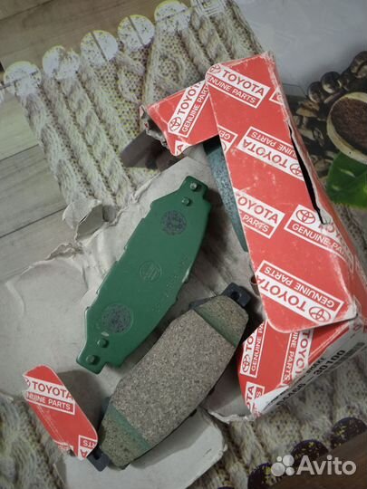 Тормозные колодки задние