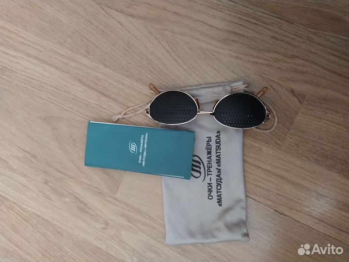 Очки тренажеры