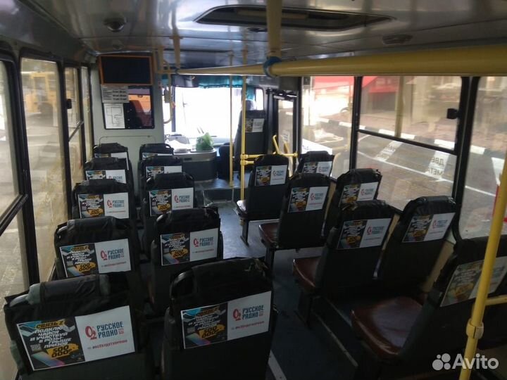 Размещение рекламы на транспорте, пилонах, лифтах