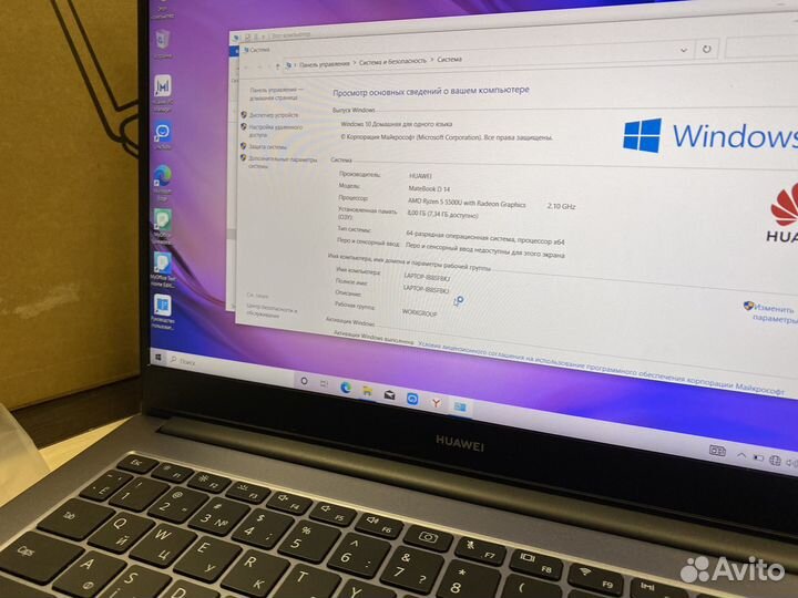 Премиальный Huawei 22 года ryzen 5 5500 и Vega RX7