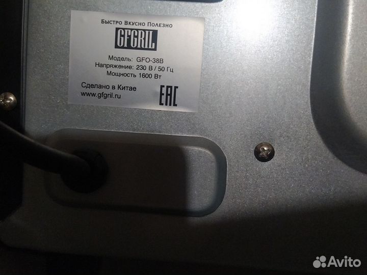 Мини печь духовка бу в отличном стостоянии