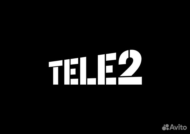 Продавец - консультант Tele2 ТЦ Батуринский