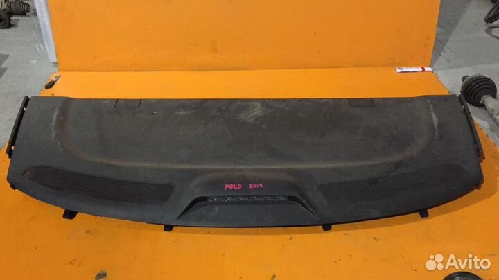 Полка задняя на VW Polo