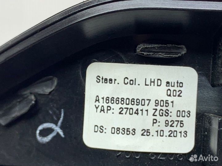 Кожух рулевой колонки Mercedes-Benz Gl X166 4.7