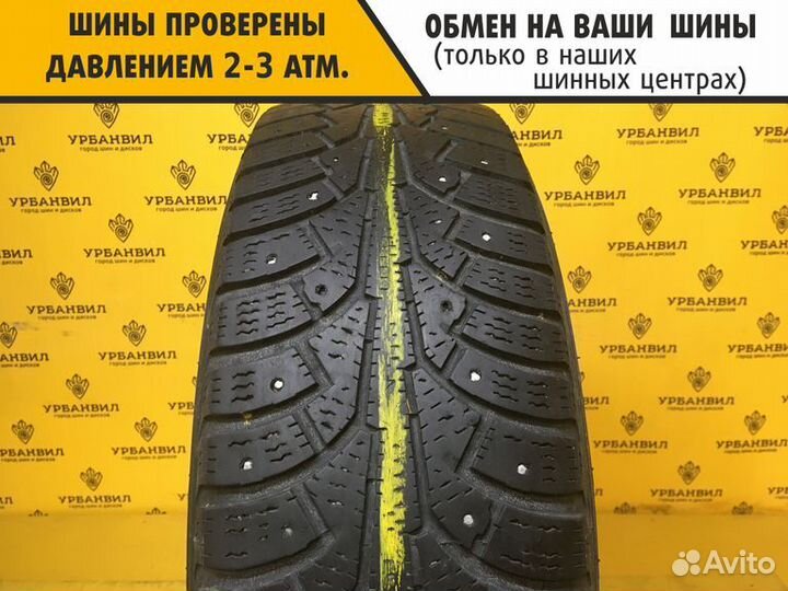 Nokian Tyres Nordman 5 185/65 R15 92T