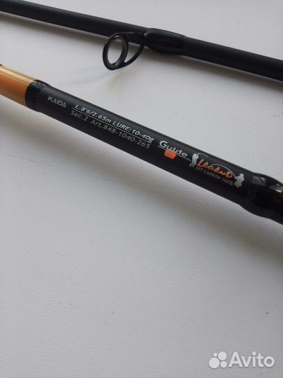 Спиннинг Kaida Legend 2,65 м тест 10-40 гр