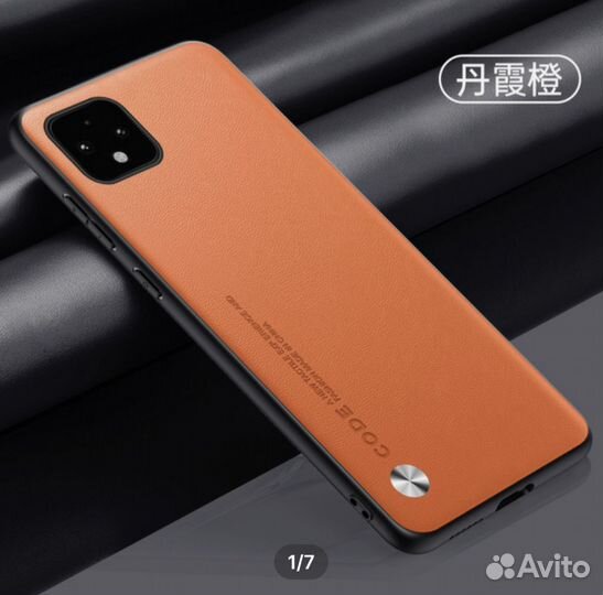 Google pixel 4a чехол