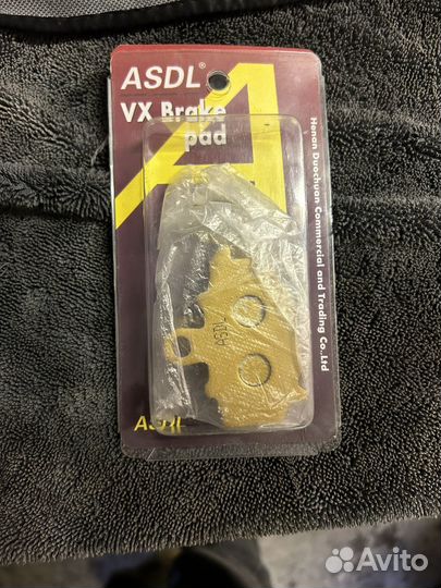 Тормозные колодки задние на каwasaki zzr40-2