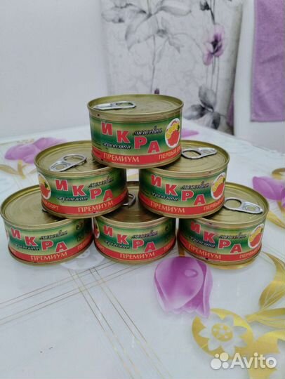 Красная икра