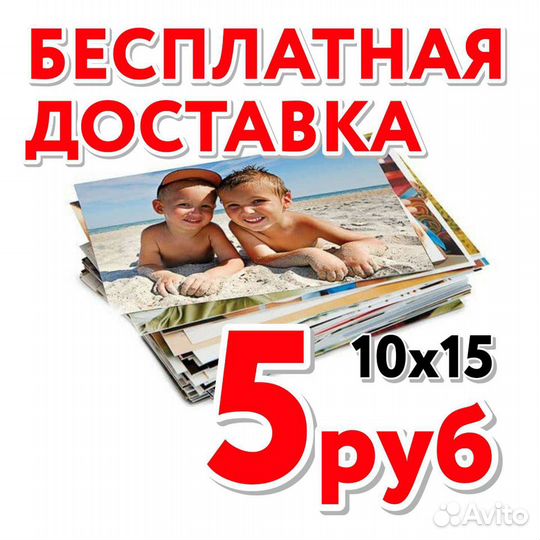 Печать фото кружки, футболки, бирки