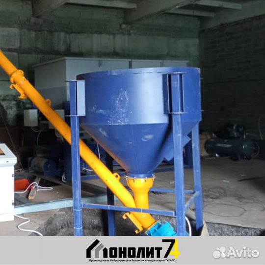 Растариватель биг-бегов цемента в наличии