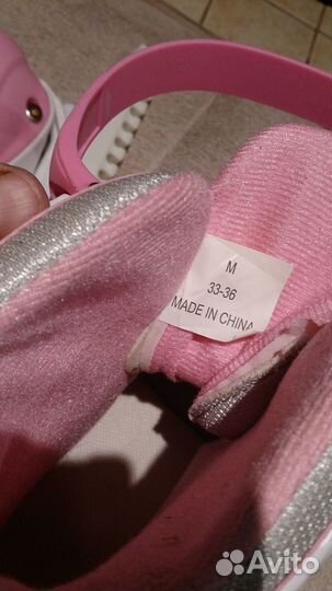 Коньки детские