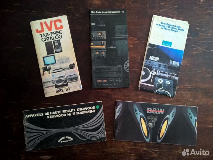 Старые каталоги JVC sony sansui keenwood B&W