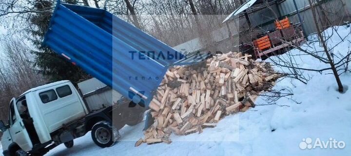 Дрова колотые