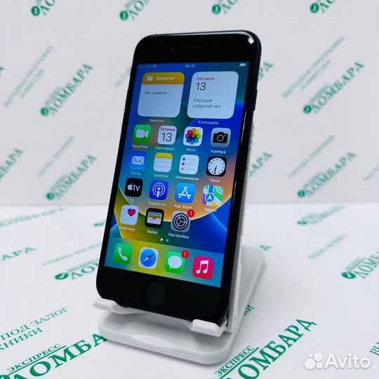iPhone SE (2020), 64 ГБ