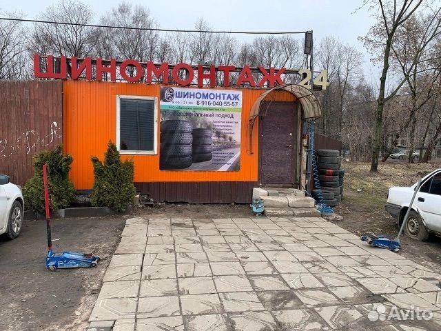 Продается готовый шиномонтаж со всем оборудованием