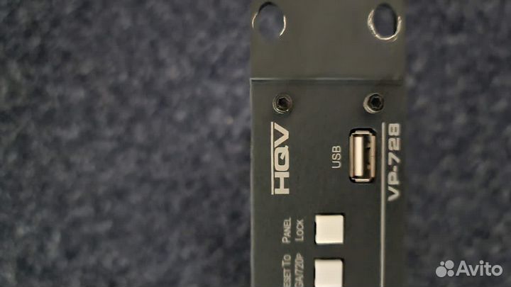 Kramer vp 728