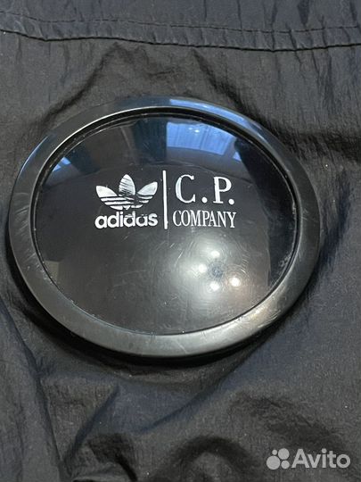 C.p company Explorer Jacket