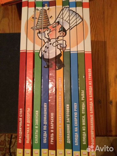 Готовим по-домашнему