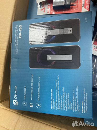 Колонки Оклик OK-130 2.0