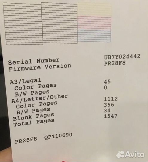 Цветной струйный принтер с снпч epson