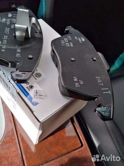 Тормозные колодки 5K0698151