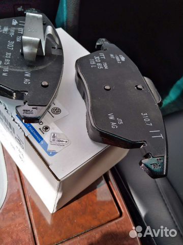 Тормозные колодки 5K0698151