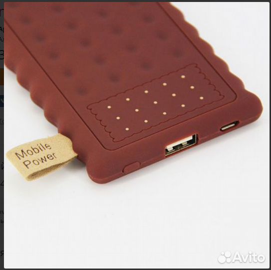 Внешний Аккумулятор