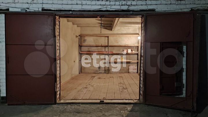 Машиноместо