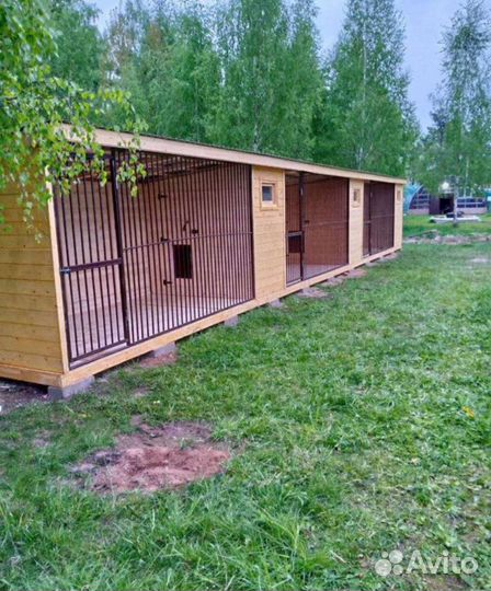 Вольер для собак уличный с зимником