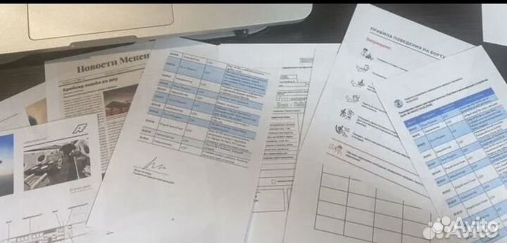 Детективные истории:пожар в городе адлерштайн