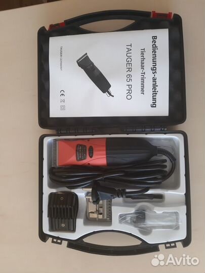 Немецкая машинка для стрижки животных Tauger 65