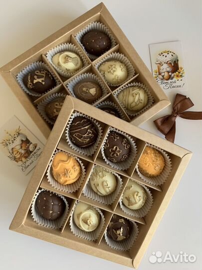 Пасхальные шоколадные наборы