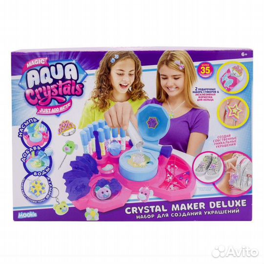 Набор для творчества Студия создания кристаллов де