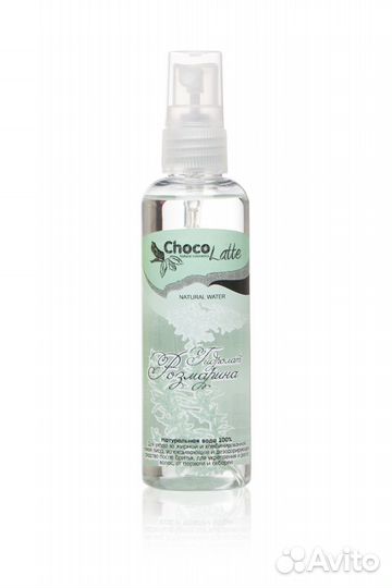 Гидролаты тм ChocoLatte