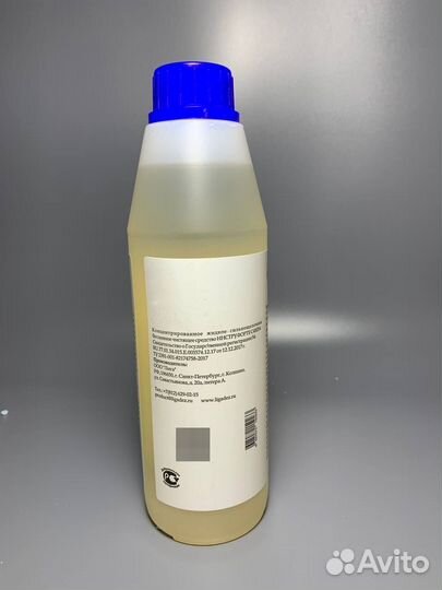 Ср-во чистки инструмента