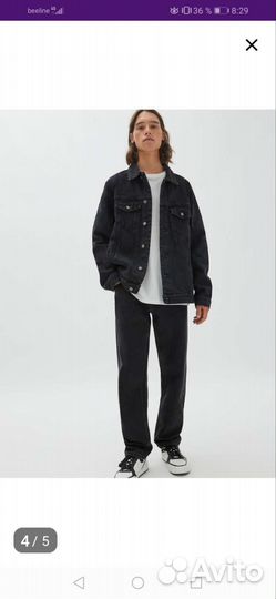 Джинсовка мужская pull & bear