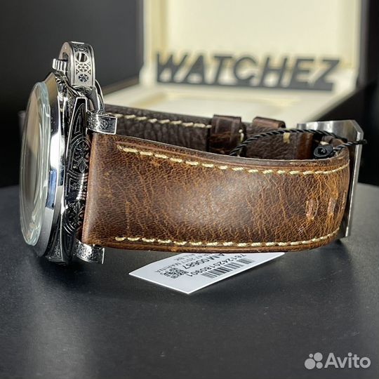 Officine Panerai Luminor 1950 