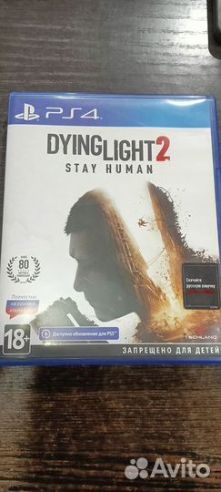 Игровые диски на ps4