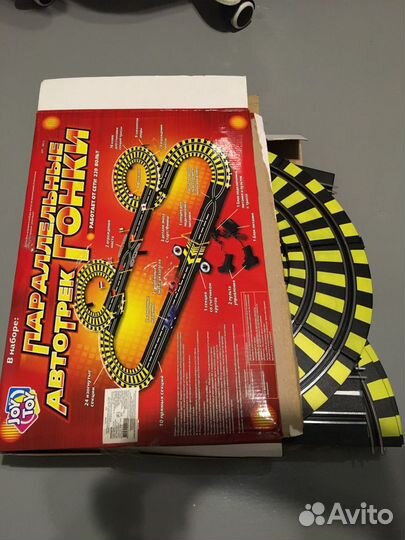 Гоночный трек с машинками на управлении