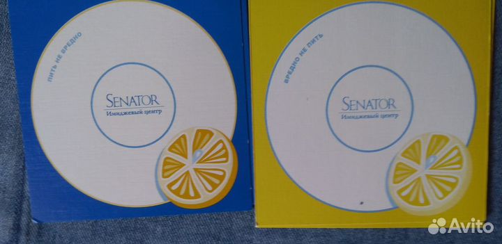 Подставки под пивную кружку