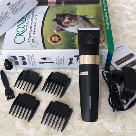 Супер машинка для стрижки животных, собак и кошек