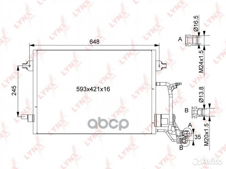 Радиатор кондиционера RC0126 lynxauto