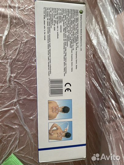 Вакуумные массажные банки