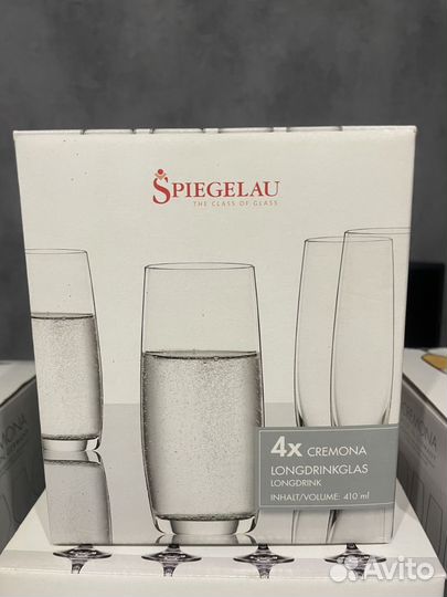 Бокалы spiegelau для шампанского