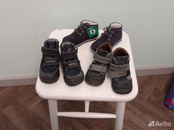 Ботинки детские