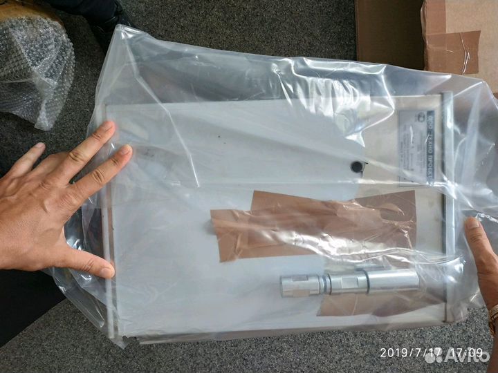 Узсг 01 в наличии