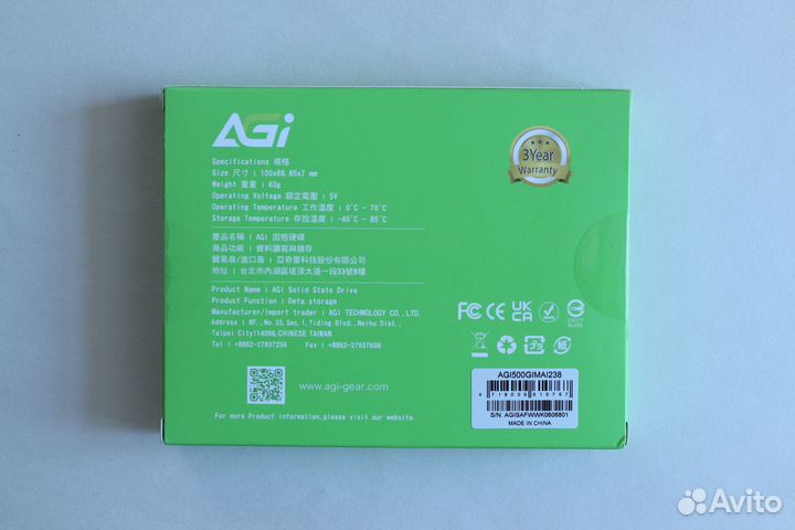SSD AGI AI238 512 гб новый